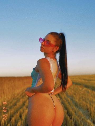 Яна